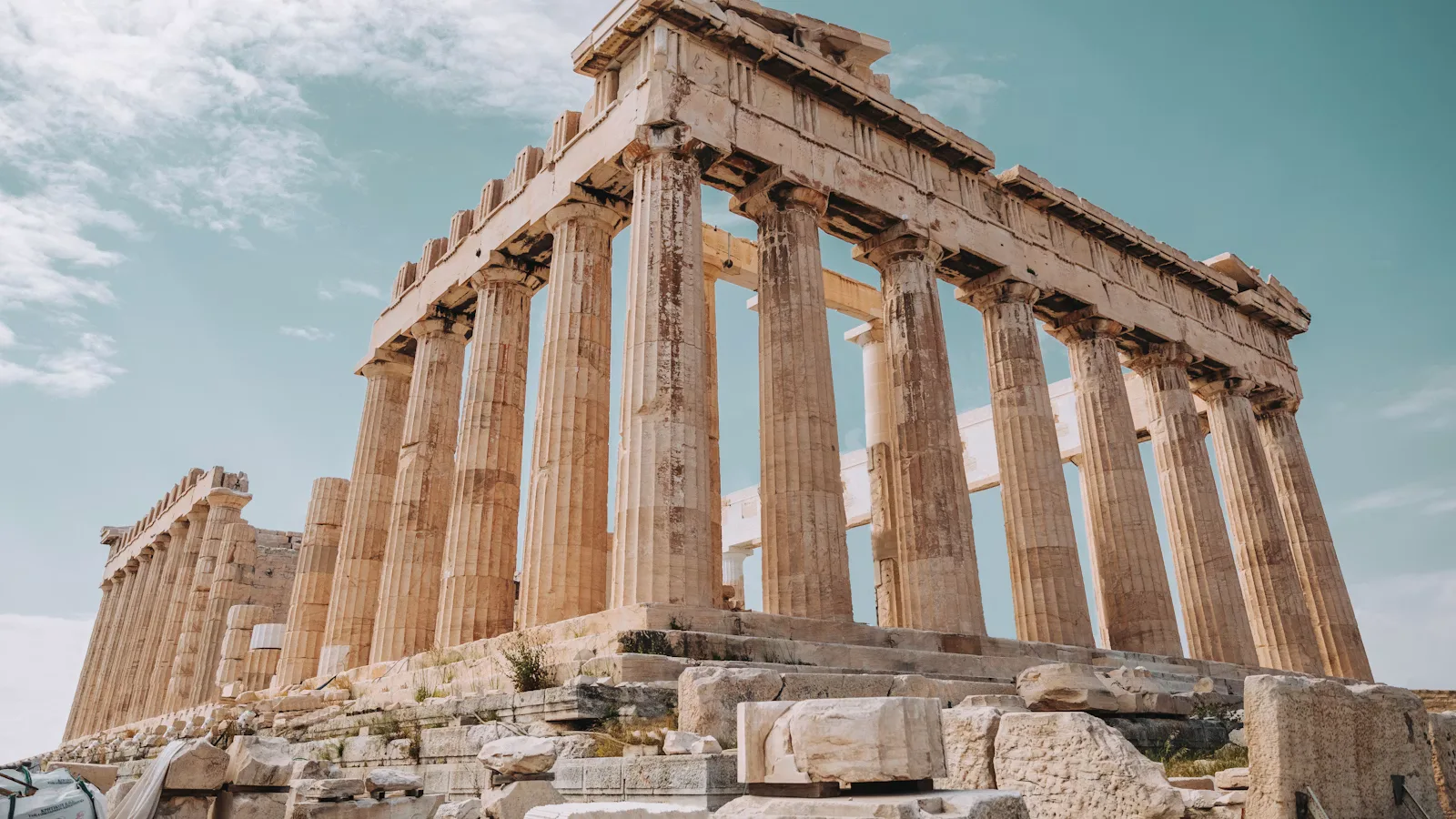 Θέα στην Αθήνα